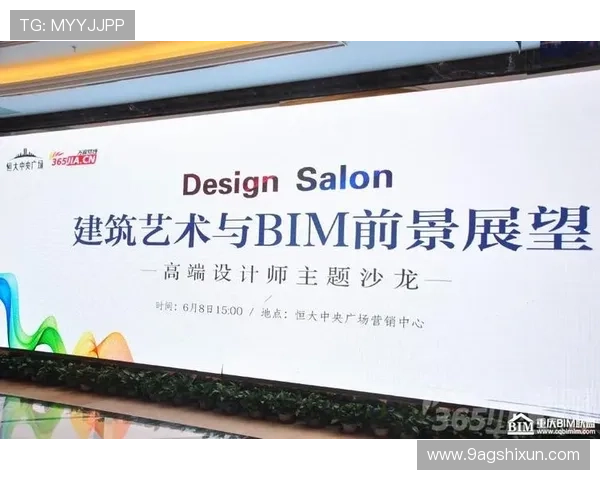 奥搏娱乐股票投资分析与市场前景展望