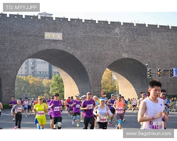 2026南京马拉松比赛：挑战自我，感受城市魅力的长跑盛宴
