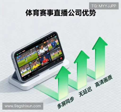 我们的文化优势